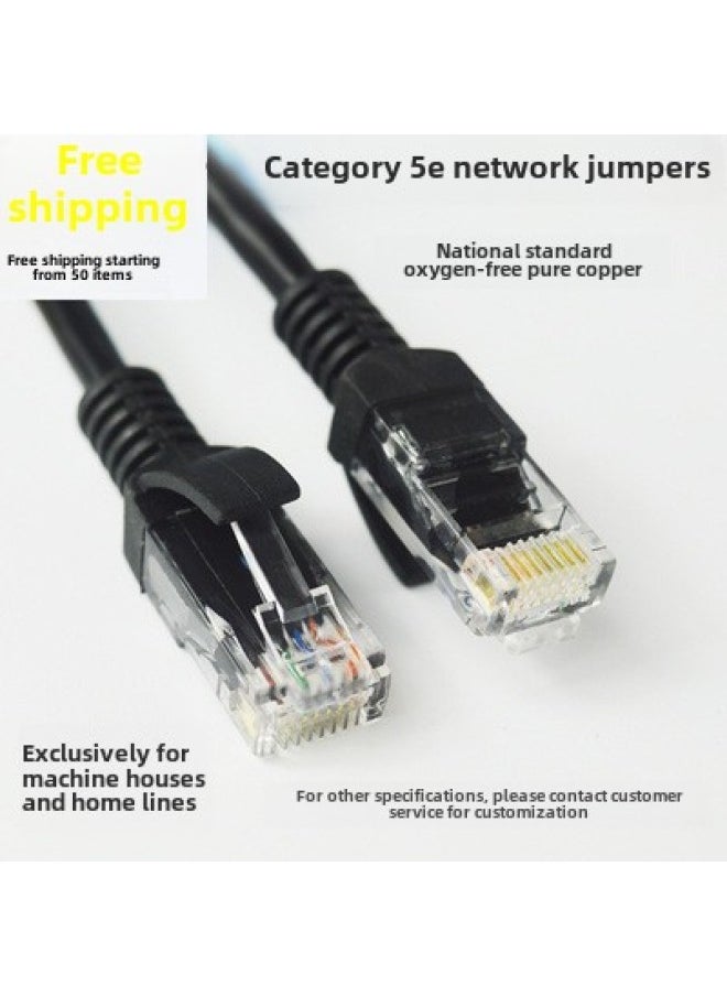 Generic Black Super Category 5 568BPOE Double-head Network Cable 0.2 0.3 0.5 0.8 1 1.5 2 2.5 3510 M-Color:six Types Of Black-Line Length:0.8 M  - Image 1