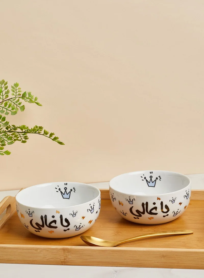 صلصال وعاء إفطار عدد 2