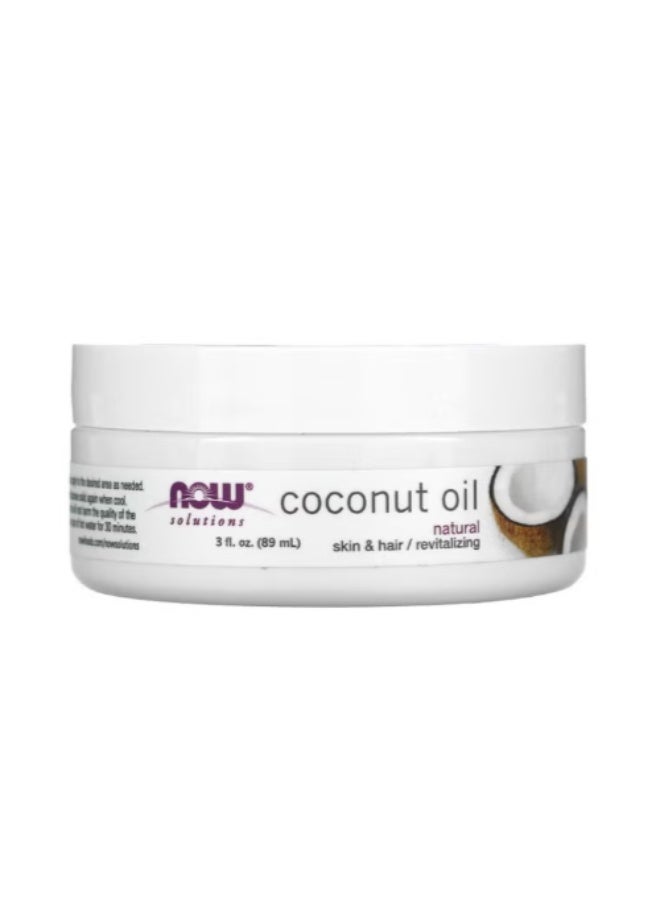 now Natural Coconut Oil 89ml - Image 2
