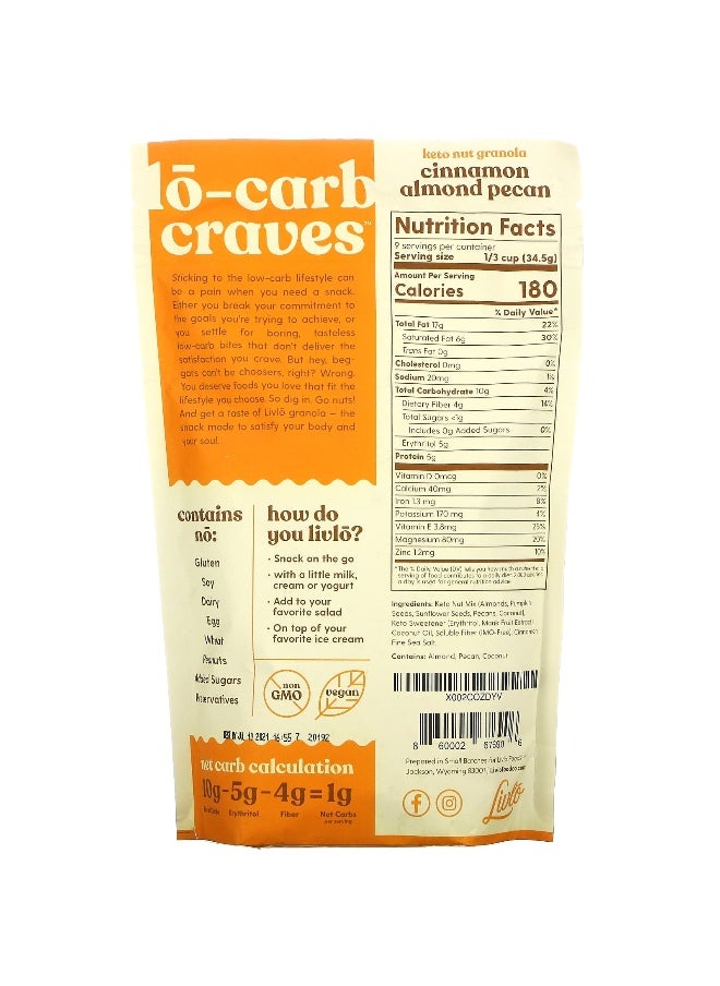 Livlo Livlo, Granolo, Keto Granola, Cinnamon Almond Pecan, 11 oz (309 g)  - Image 2
