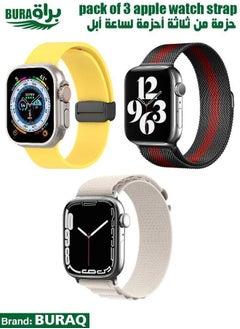 Apple Watch Band Strap For Apple Watch Ultra 2/Ultra 49mm, Series 10 46mm, 9/8/7 45mm, SE2/SE/6/5/4 44mm, 3/2/1 42mm