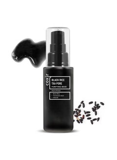 Black Rice Txa Pore Purifying Mask L Purifying Mask For Blackhead Cleansing Pore Cleansing Hydrating Facial Mask Korean Skin Care Paraben Free Cruelty Free [50Ml/1.69 Fl.Oz]