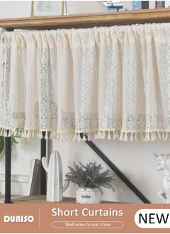 DUNISO Short Curtains, Country House Bistro Curtain,Breathable Hollow Jacquard Texture Short Kitchen Curtains, Rod Pocket Curtains for Café, Kitchen, Living Room and Decoration  - Image 1