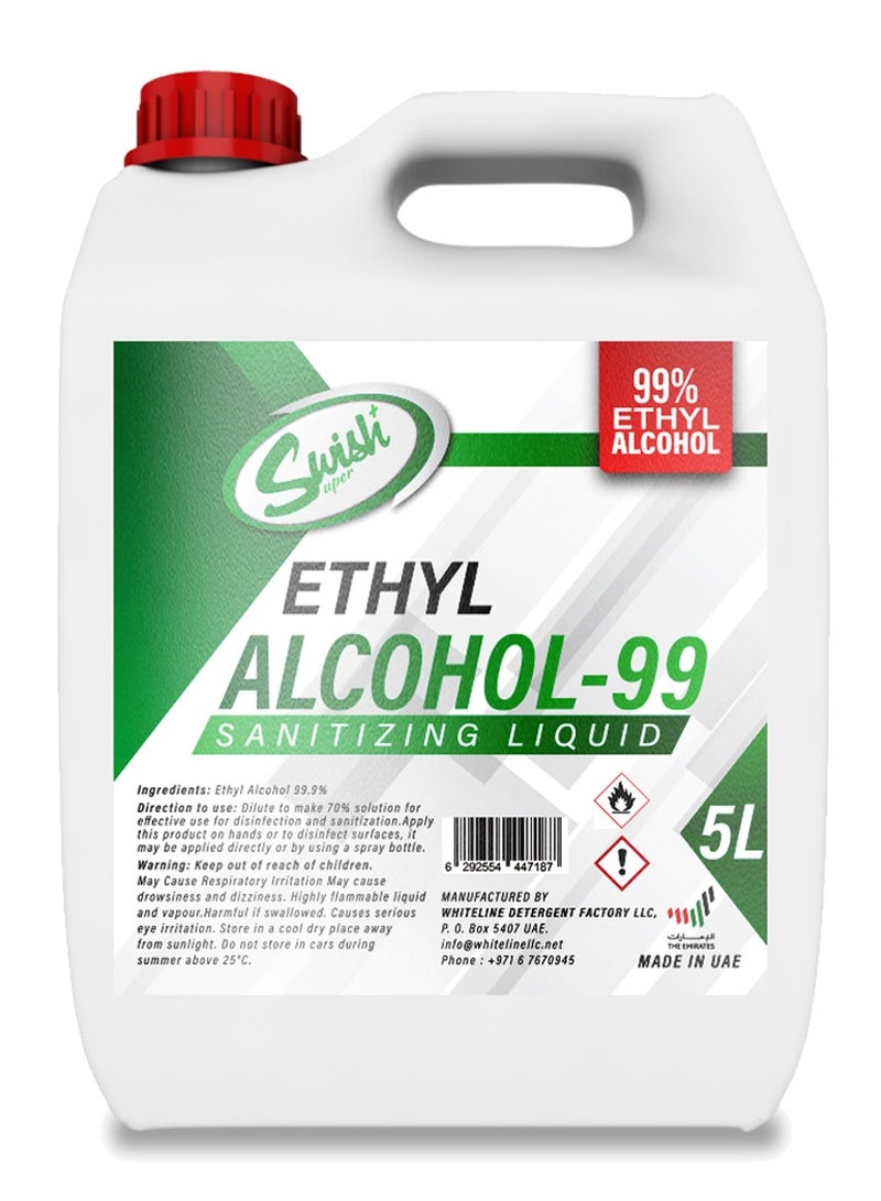سويش سوبر معقم يدين إيثيل كحول 99% – سائل تعقيم 5 لتر، مطهر فعال للبشرة والأسطح - Image 2
