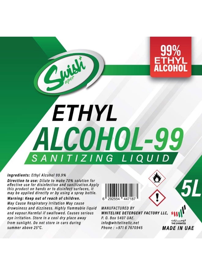 سويش سوبر معقم يدين إيثيل كحول 99% – سائل تعقيم 5 لتر، مطهر فعال للبشرة والأسطح - Image 4