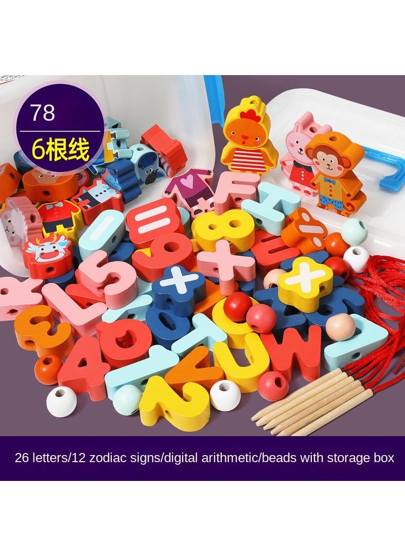 Y&D Children's Wooden Puzzle String Beaded Toy  - Image 1