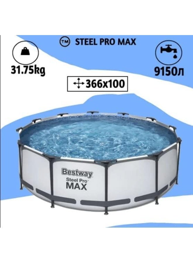 Bestway Steel Pro MAX Round Pool 366x76 cm with Filter & Cartridge |  Rust-Resistant Frame & 3-Layer PVC - Image 3