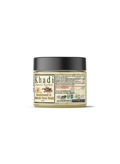 Khadi Natural Herbal Sandalwood And Mulethi Face Pack Mask 180Gm  - Image 2