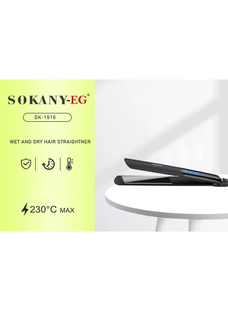 Sokany SK-1916 Digital Hair Styling Device – 54W – 9 Heat Levels - Image 2