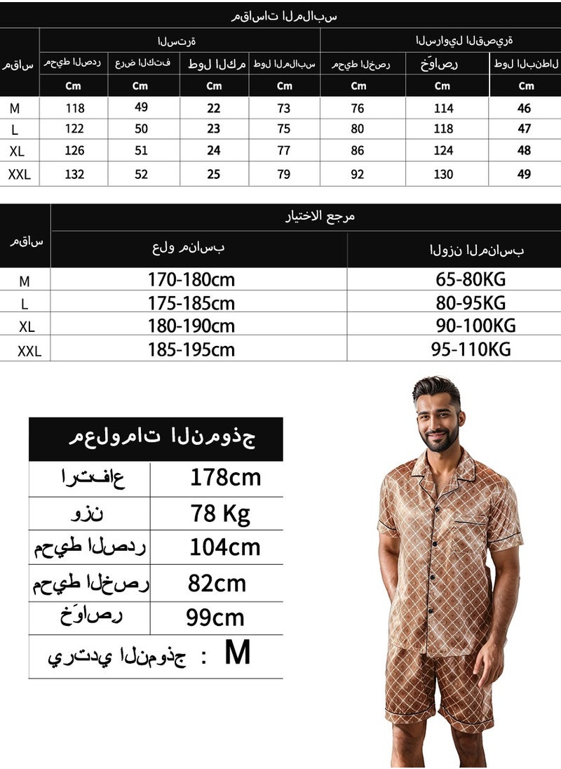 RuanMM - Men's Classic Silky Satin Pajama Set Short Sleeve Sleepwear Button Loungewear with short Pants-Golden Plaid - Image 1