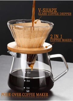 Aideli V60 Coffee Maker 600ml Glass Drip Coffee Pot With Filter Portable Coffee Pot  - Image 4