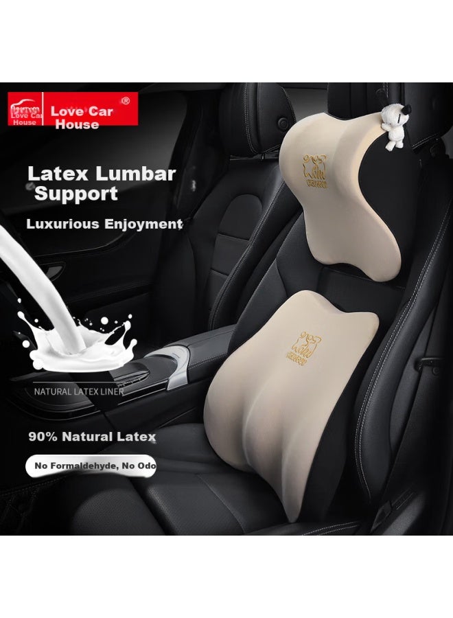 ICAROOM Aichewu Latex Car Headrest And Lumbar Support Set, Car Neck Pillow And Back Cushion, Car Accessories - Image 1