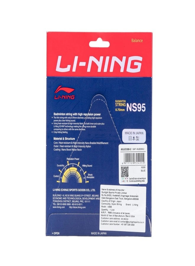 Li-Ning NS95 Badminton String | 0.70mm Gauge | High Repulsion Power & Durability | Professional Nano Braided Multifilament String (Blue) - Image 2