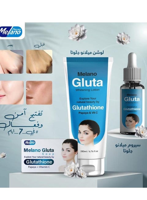 glutathione soap and lotion MELANO The Most Powerful Melano Gluta Whitening Glutatione Lotion + Soap + Serum Set 3 pcs | Best Price KSA