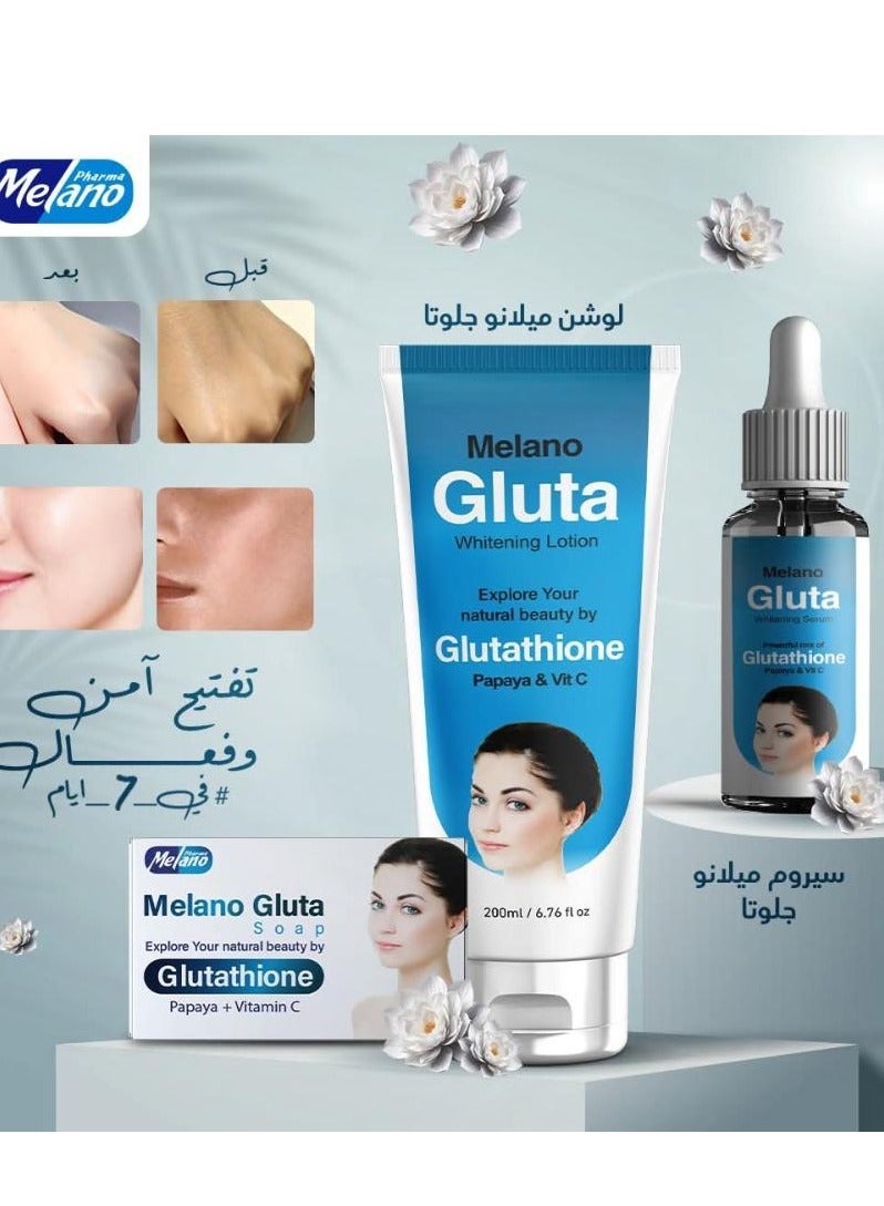 أقوى مجموعة ميلانو جلوتا لتبييض البشرة + صابونة + سيروم + لوشن