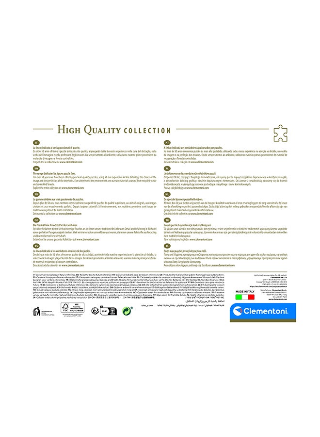 Clementoni بازل هافك هاري بوتر 1500 قطعة - Image 2