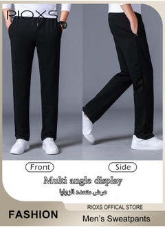 RIOXS Men's Sports Pants, Casual Drawstring Sweatpants, Comfortable Loose Joggers with Side Pockets, Jogging Tracksuit Bottoms, Suitable for Outdoor Activities and Daily Leisure  - Image 3