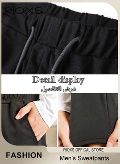 RIOXS Men's Sports Pants, Casual Drawstring Sweatpants, Comfortable Loose Joggers with Side Pockets, Jogging Tracksuit Bottoms, Suitable for Outdoor Activities and Daily Leisure  - Image 4