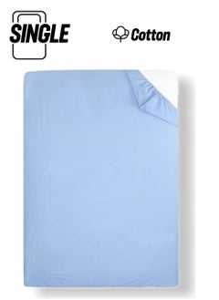 Bebek Özel Baby Special Cotton Baby and Kids Fitted Sheet 70 x 140 cm  - Image 1