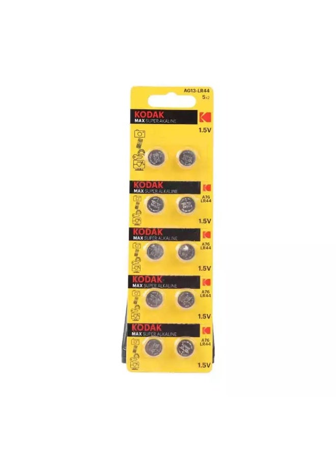 Kodak بطارية كوداك ماكس سوبر ألكالين A76 للكاميرا، التحكم عن بعد، مفاتيح السيارة ومراقب ضغط الدم - عبوة من 5 أزواج - Image 1