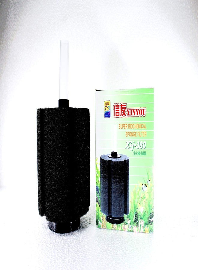 AquaLyf XINYOU XY-380 Super Biochemical Sponge Filter - Image 1