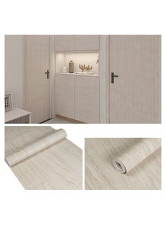 ZCM-HAPPY Imitation Wood Grain Pattern Self-Adhesive Wallpaper 1000x45cm  - Image 1