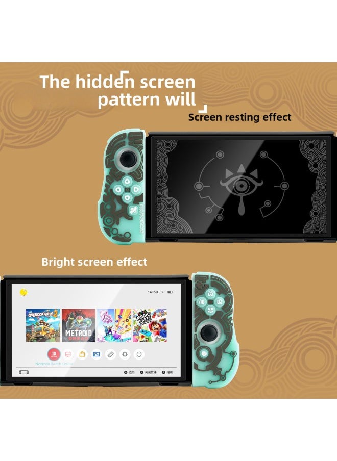 فيلم نينتندو سويتشولد مقوى مضاد لبصمات الأصابع HD Shadow Film Game Machine شاشة حماية كاملة للشاشة - اللون: (Spot) Ns-Lost Rebound Shadow Film  - Image 2