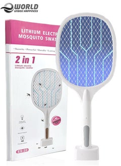 Eworld Electric Mosquito Killer Racket, USB Rechargeable Bug Zapper for Indoor and Outdoor  - Image 1