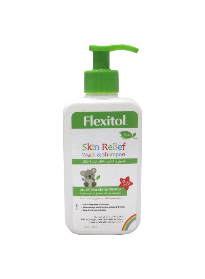 Flexitol Kids Skin Relief Wash And Shampoo 210 ML - Image 1