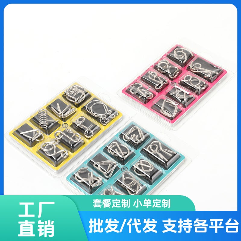 Intellectual Unlocking 8-Piece Set Abc Unlocking Nine-Link Intellectual Buckle 30-Piece Set Educational Metal Toys Dropshipping - Image 1