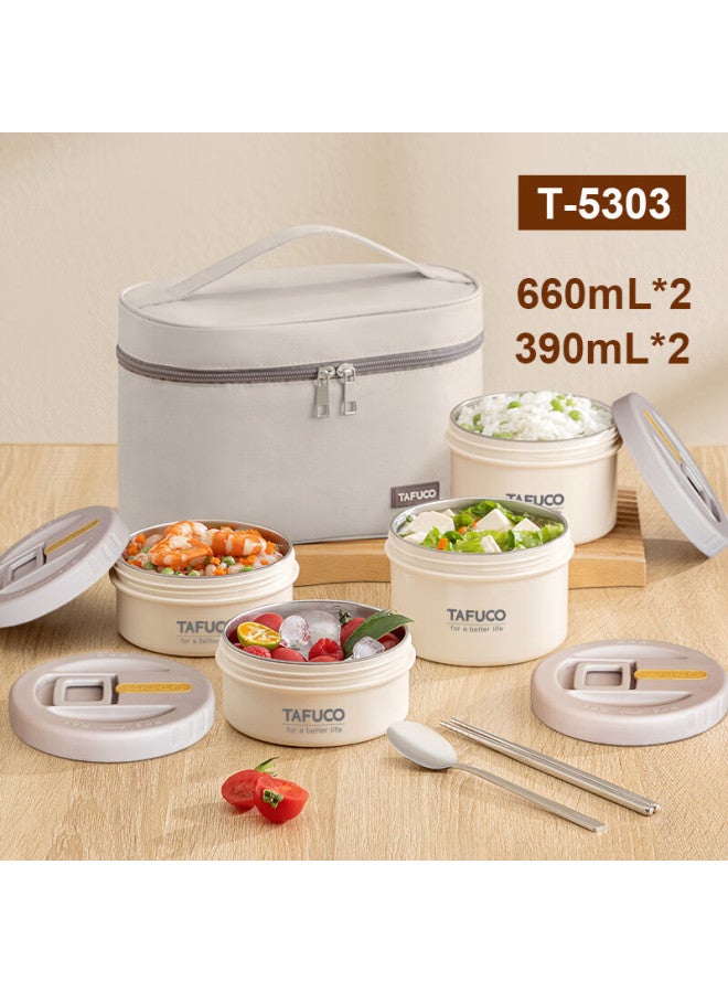 Tafuco Lunch Box, Made Of 316 Stainless Steel, Food Grade, Microwave Safe, Multi-layer Container For Office Workers And Elementary School Students, T5303