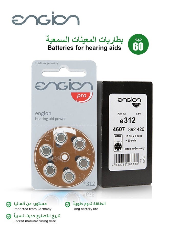 engion E312 Hearing Aid Battery No Mercury, 60 Batteries - Image 1