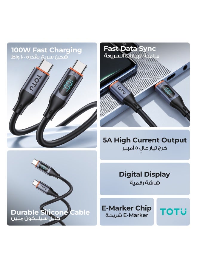 Totu 100W Type-C to Type-C Fast Charging Cable with Real-Time Digital Power Display, 5A High Current, Smart E-Marker Chip & Durable Silicone Cord - Black - Image 2