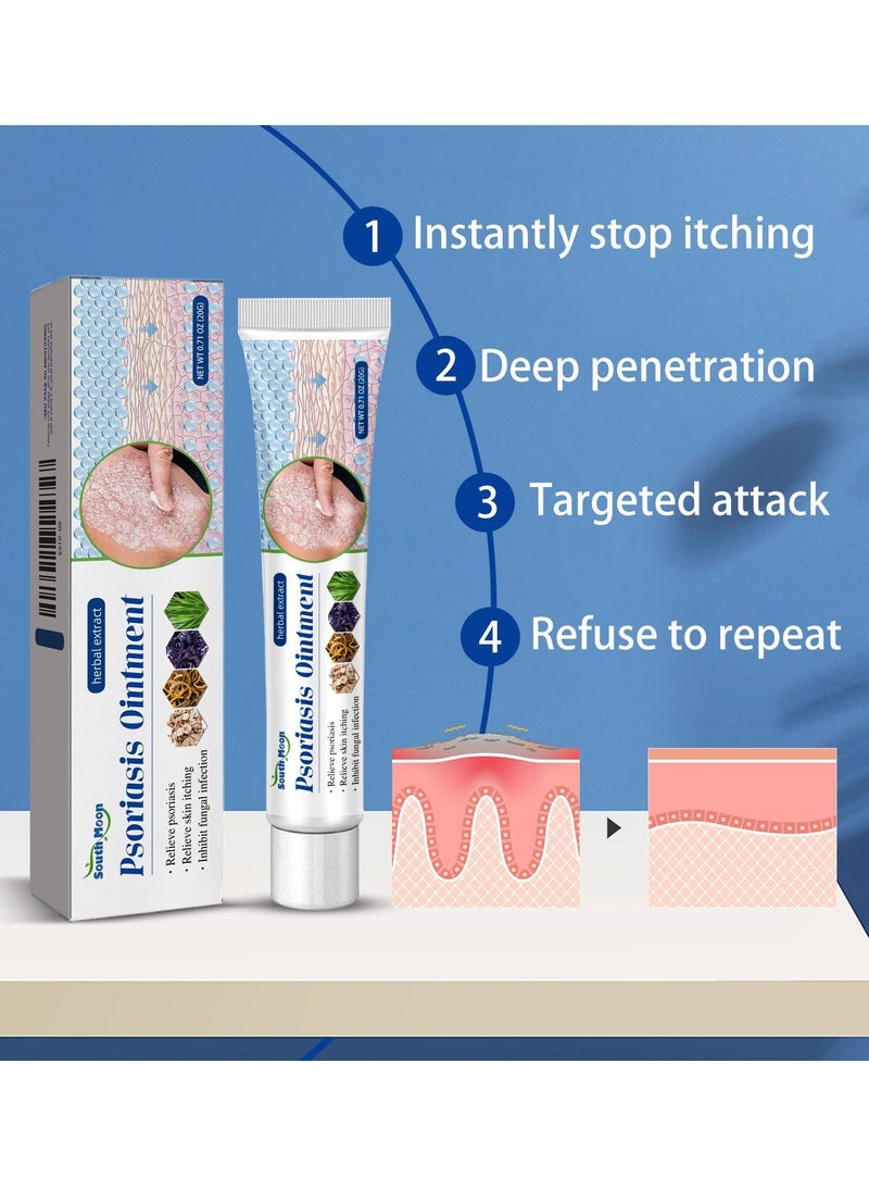 ساوث مون 2-Packs Psoriasis cream,External skin ointment, antibacterial ointment 20g*2 - Image 2
