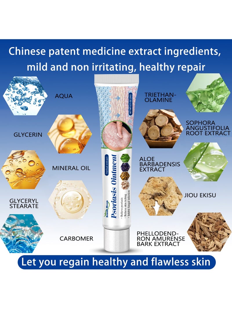 ساوث مون 2-Packs Psoriasis cream,External skin ointment, antibacterial ointment 20g*2 - Image 4