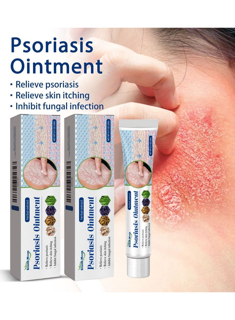ساوث مون 2-Packs Psoriasis cream,External skin ointment, antibacterial ointment 20g*2 - Image 1