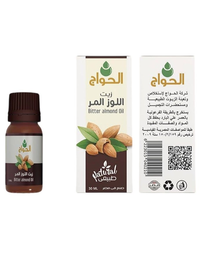 Elhawag Bitter almond oil 30 ml