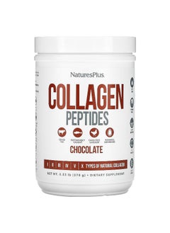 Natures Plus NaturesPlus, Collagen Peptides, Chocolate, 0.83 lb (378 g)  - Image 1