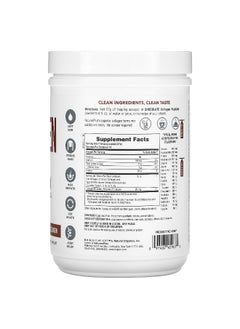 Natures Plus NaturesPlus, Collagen Peptides, Chocolate, 0.83 lb (378 g)  - Image 2