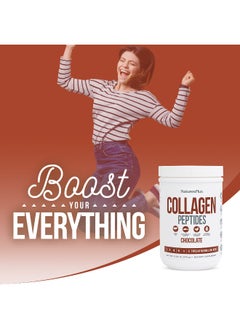 Natures Plus NaturesPlus, Collagen Peptides, Chocolate, 0.83 lb (378 g)  - Image 3