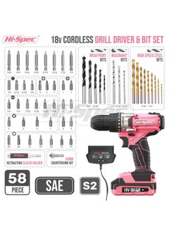Hi-Spec Hi-Spec 58pc 18V Cordless Power Drill Driver, Bit Set & Case. Complete Pink Drill and Drill Bit Set for Home & Garage DIY  - Image 2