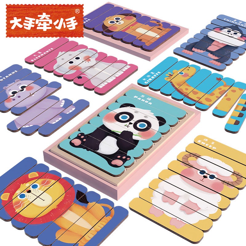 Children's Wooden Three-Dimensional Animal Matching Puzzle – Educational Toy for Ages 4-6 - Image 2