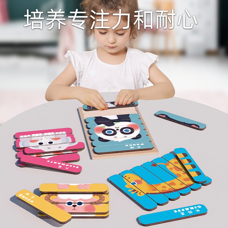 Children's Wooden Three-Dimensional Animal Matching Puzzle – Educational Toy for Ages 4-6 - Image 3