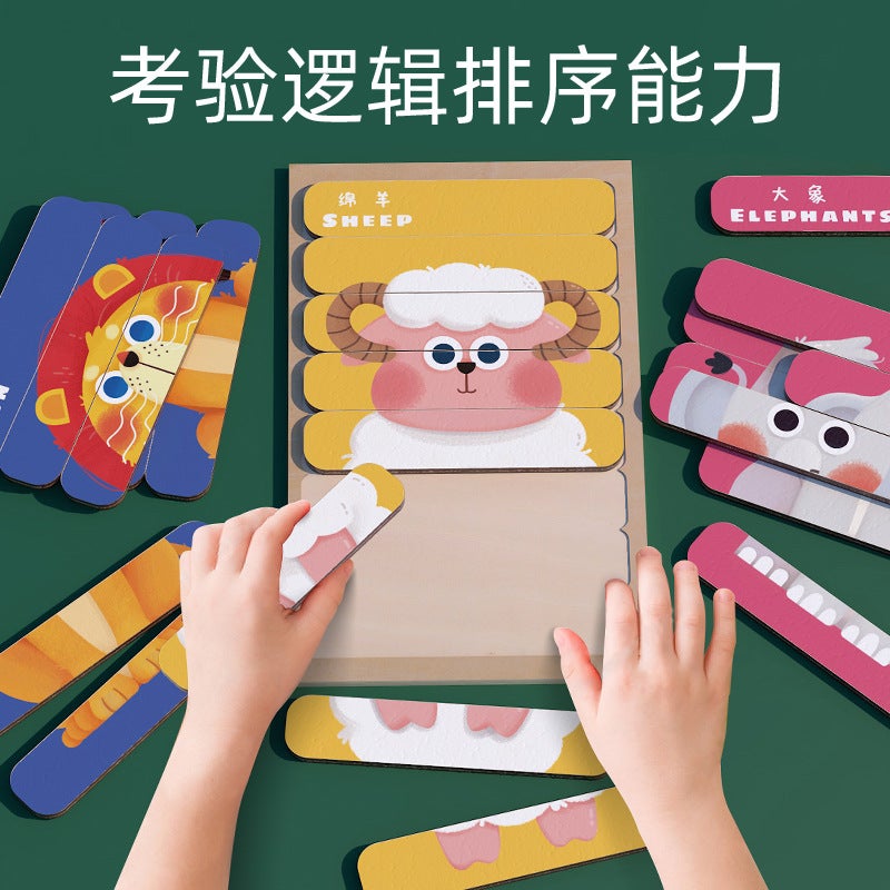 Children's Wooden Three-Dimensional Animal Matching Puzzle – Educational Toy for Ages 4-6 - Image 4