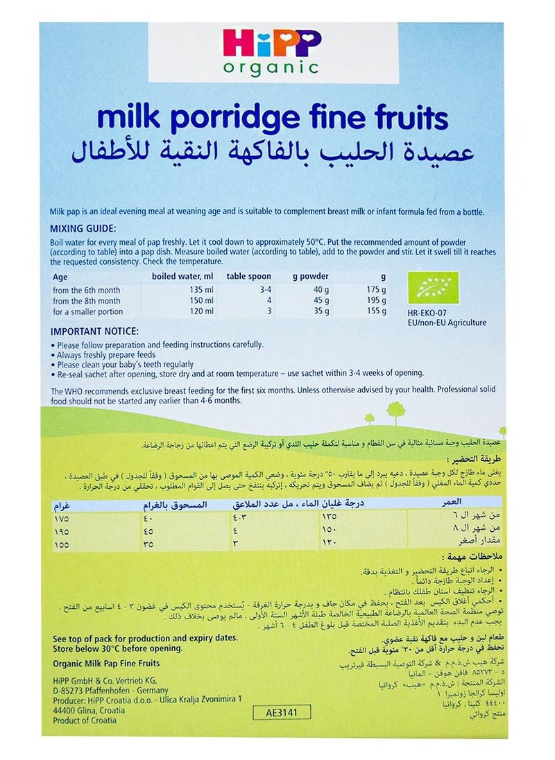 Hipp Organic Milk Porridge Fine Fruits 250G  - Image 5