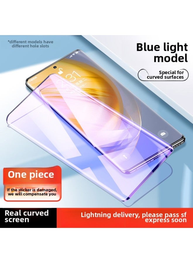 For Huawei Nova12 Tempered Film Nova12pro Mobile Phone Film 12ultra Real Curved Screen Nvoa12i-Colour:【blu-ray Version★True Curved Surface*eye Protection Tempered Film】 1 Piece Pack*comes With Lens - Image 1