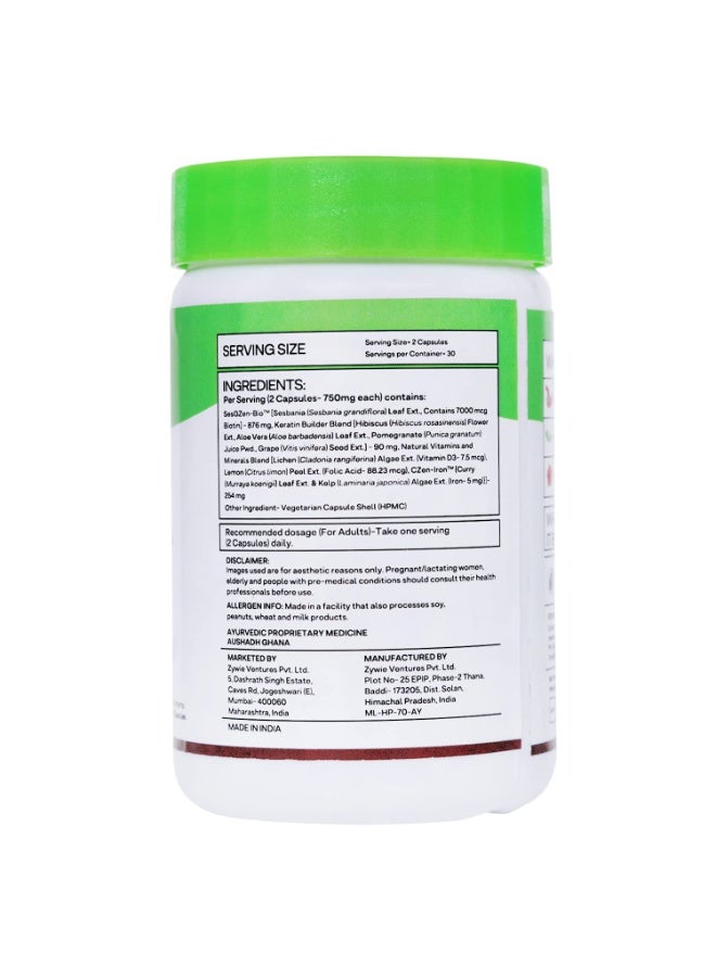 أوزيفا كبسولات فيتامينات للشعر مع البيوتين ومثبط DHT لنمو الشعر والحد من تساقطه، 60 كبسولة + بيوتين إكسترا نباتي مع مركب الكيراتين لإصلاح الشعر، 60 كبسولة (عبوة مركبة) - Image 4