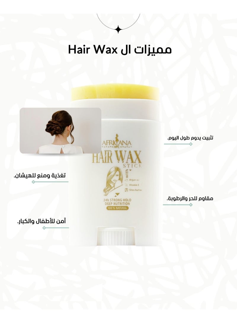 Africana NPC Hair Wax Stick - Image 3
