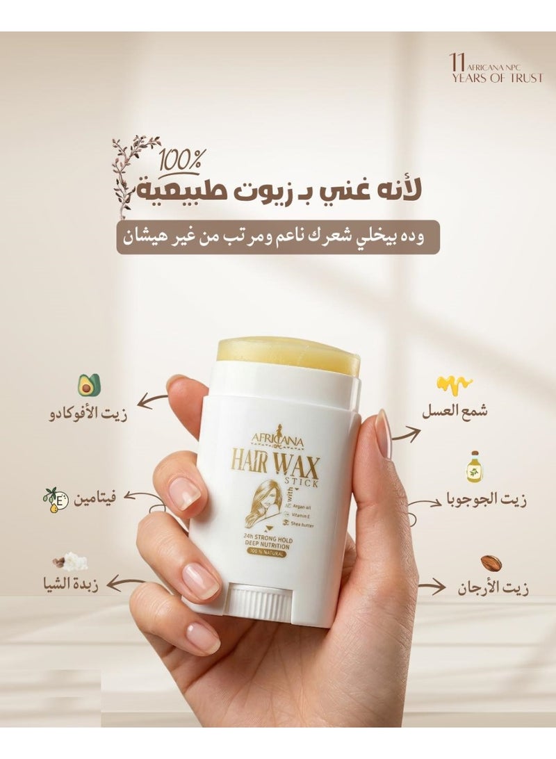 Africana NPC Hair Wax Stick - Image 4