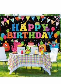KASTWAVE Happy Birthday Party Decorations Supplies Birthday Party Backdrop Happy Birthday Banner Baby Shower Photography Background Photo Booth  - Image 5